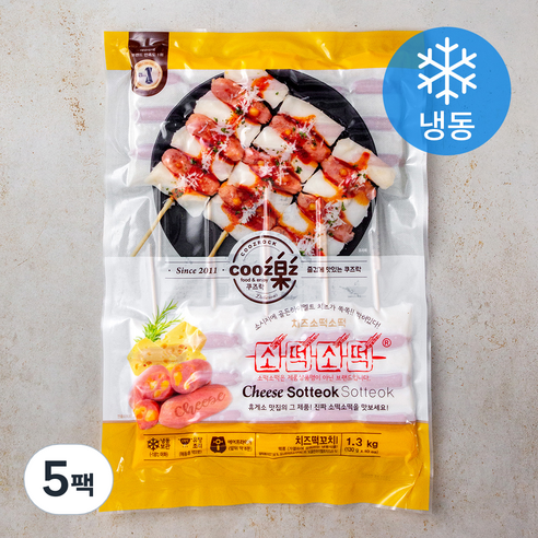 쿠즈락앳홈 치즈 소떡소떡 (냉동), 1.3kg, 5팩