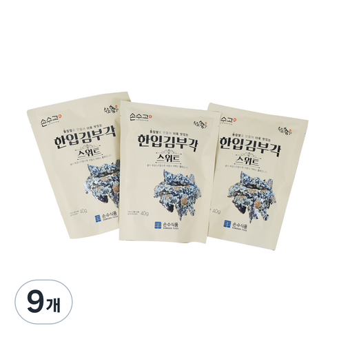 손수식품 손수고 한입 김부각 스위트, 40g, 9개
