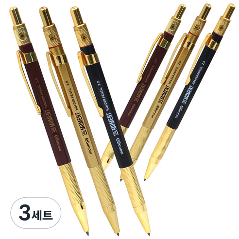 뭉구 더모먼트 홀더 샤프 2.0mm, 2mm, 18개