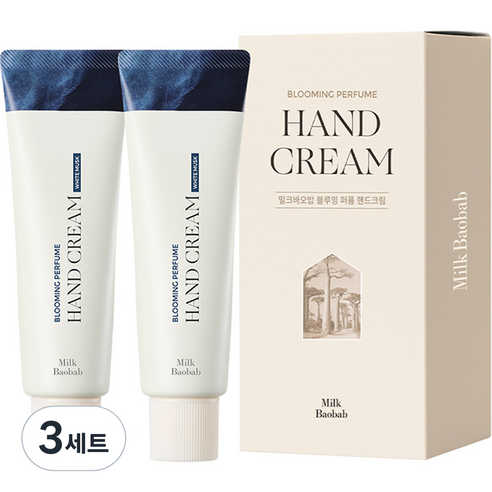밀크바오밥 블루밍 퍼퓸 핸드크림 화이트머스크 50g x 2p 세트, 100g, 3세트