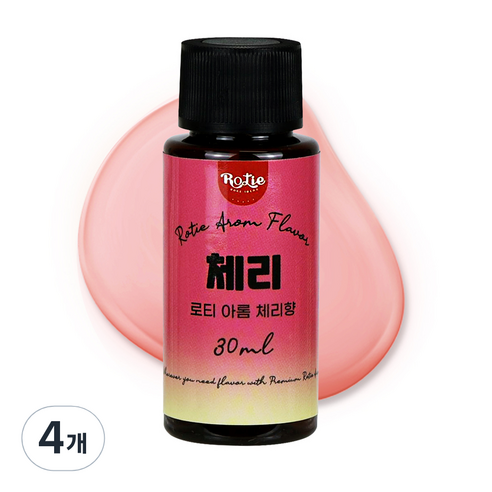 로티 식품향료 체리향 아롬 30ml, 30g, 4개