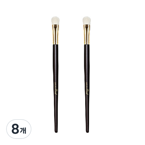 루시앤코 PRO 베이스쉐도우 브러쉬, Brown, 8개