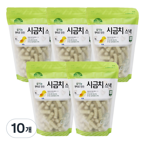 오가닉스토리 유기농 현미로 만든 시금치 베이비스낵 60g, 10개