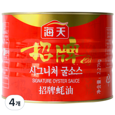 해천 시그니처 굴소스 캔, 2.27kg, 4개