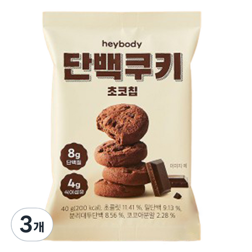 헤이바디 단백쿠키 초코칩, 40g, 3개