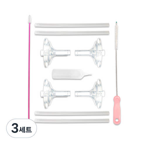 하이비 교체용 빨대 꼭지 4p + 빨대 4p + 세척솔 2p + 에어펌프 세트 6개월이상, 투명, 3세트