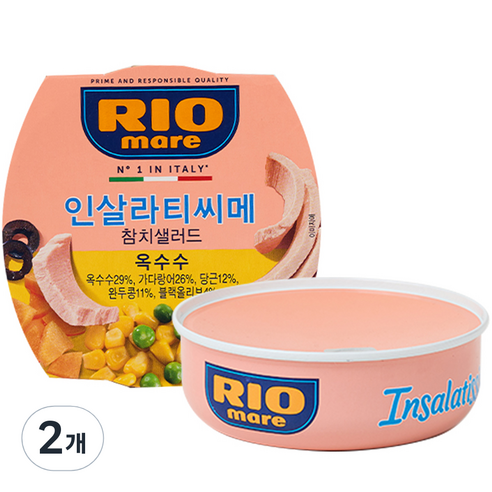 리오마레 인살라티씨메 마이스 옥수수 샐러드 참치, 160g, 2개