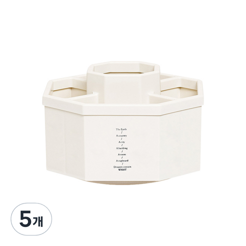 투코비 다용도 수납정리함 360도 회전식 펜홀더, 화이트, 5개