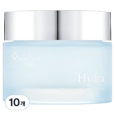 나인위시스 하이드라 앰플 크림, 50ml, 10개