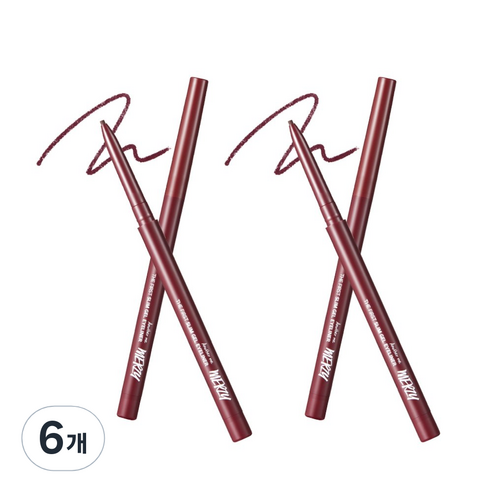 머지 더 퍼스트 슬림 젤 아이라이너 0.05g, GS5 BURGUNDY BERLY 버건디 베릴, 6개