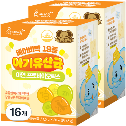 베이비락 19종 아기유산균, 45g, 16개