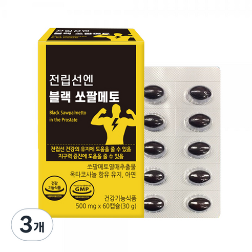 전립선엔 블랙 쏘팔메토 30g, 60정, 3개