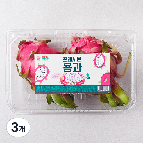 프레시몬 용과 2개입, 3개, 950g