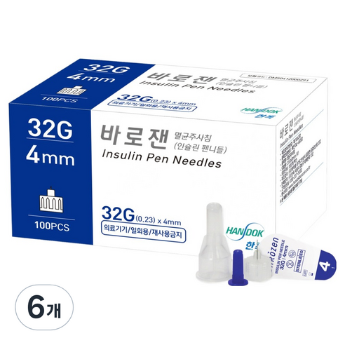 바로잰 인슐린 펜니들 멸균주사침 32G 4mm, 6개, 100개입
