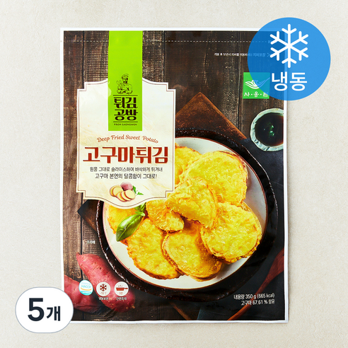사옹원 고구마튀김 (냉동), 350g, 5개