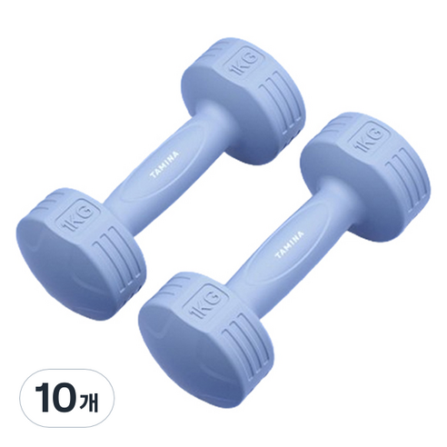 타미나스포츠 프리미엄 PE 미용 아령 덤벨 블루, 1kg, 10개