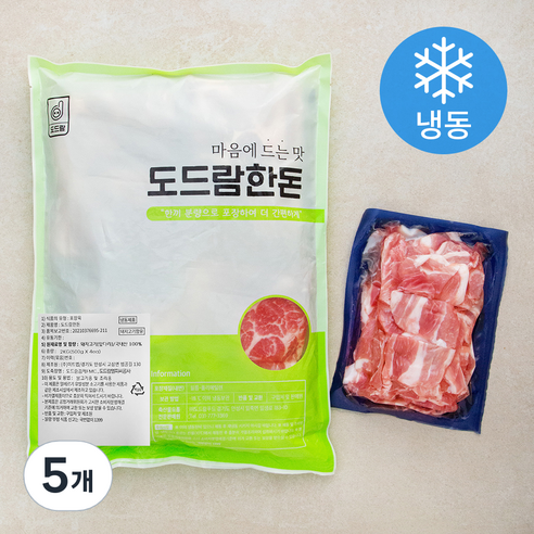 도드람한돈 돼지고기 앞다리 불고기용 4개입 (냉동), 5개, 2kg