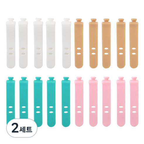 아그노 선정리 실리콘 케이블타이 소형 4종 x 5p 세트, 혼합, 2세트