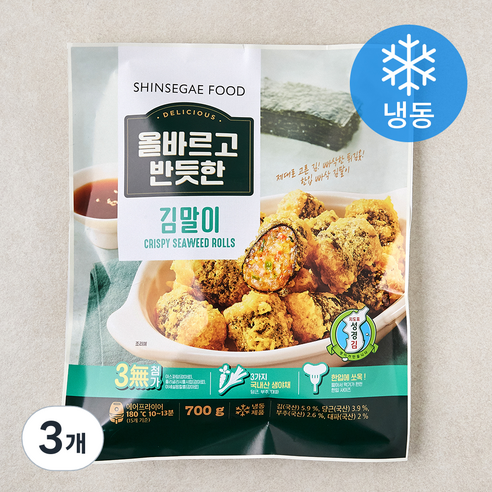 올바르고 반듯한 김말이 (냉동), 700g, 3개