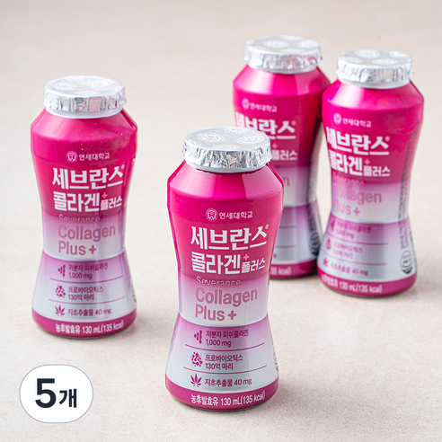 연세대학교 연세유업 세브란스 콜라겐 플러스 발효유 4개입, 130ml, 5개