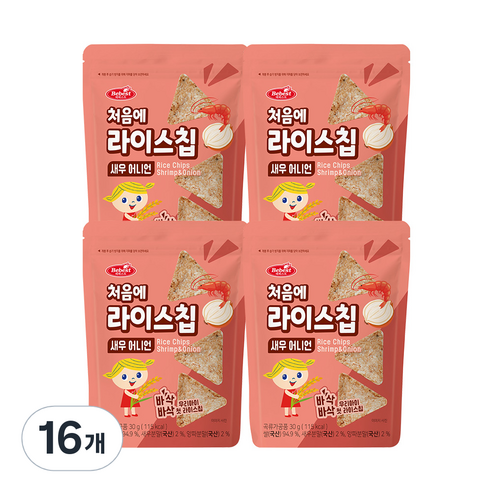 베베스트 처음에 바삭바삭 라이스칩 30g, 새우어니언, 16개