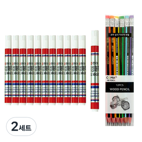 동아 슬림유성매직 12p + 투코비 삼각 지우개 연필 SG-208 12p 세트, 적색(유성매직), 혼합색상(지우개연필), 2세트
