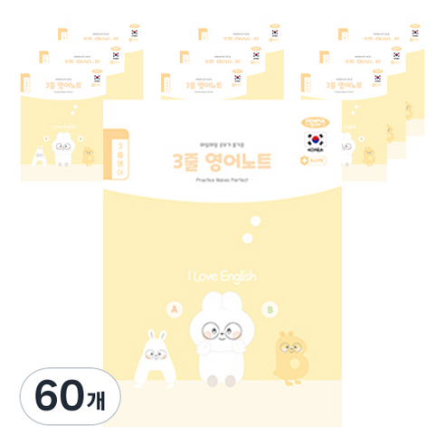 펜피아 1000 초등 3줄영어 제본노트, A옐로우, 60개