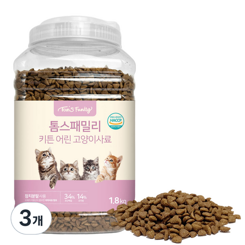 톰스패밀리 키튼 어린 고양이 건식사료 용기형, 참치, 1.8kg, 3개