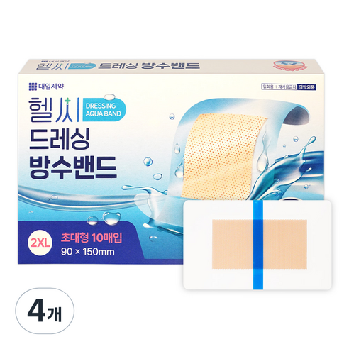 대일제약 헬씨 드레싱 방수밴드, 10개입, 4개
