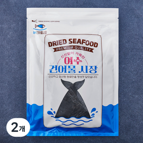 여수 건어물 시장 자른 다시마, 2개, 200g