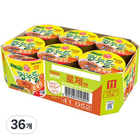 오뚜기 컵누들 로제맛 49.8g, 36개