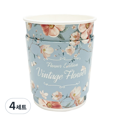 투고팩 빈티지 플라워 종이컵 330ml + 에어홀더 세트, 4세트
