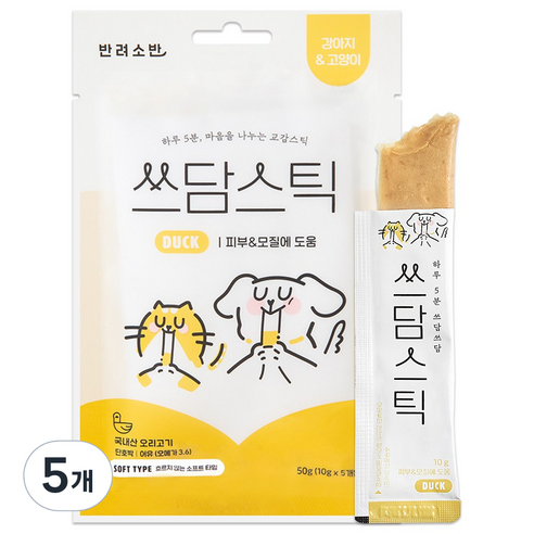 반려소반 쓰담스틱 강아지 간식 5p, 오리, 5개
