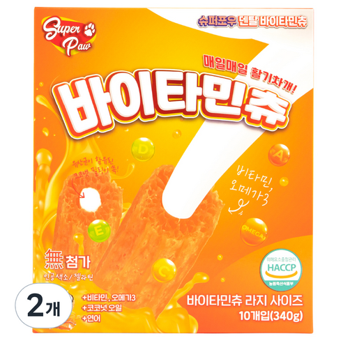 슈퍼보우 강아지 바이타민츄 덴탈껌, 비타민, 340g, 2개