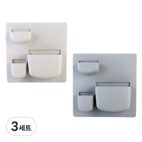더리빙 벽걸이 접착식 정리함 2종 세트, 세로형 살구, 세로형 그레이, 3세트