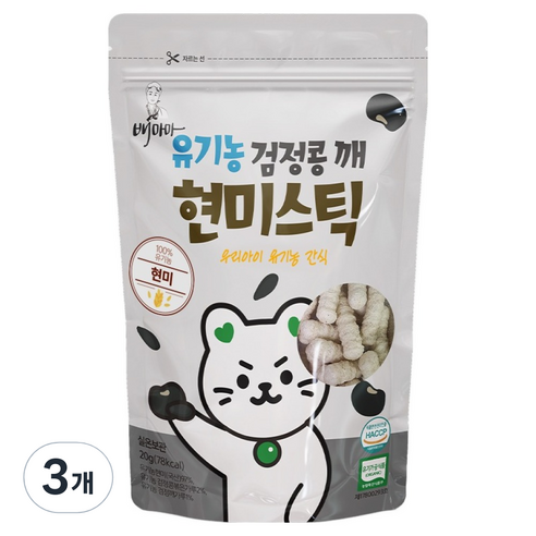 배마마 유기농 쌀과자 현미 스틱, 3개, 20g, 검정콩 깨