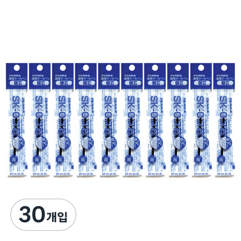 제브라 유성잉크 SK 리필심 0.7mm, 청색, 30개