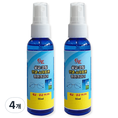 안경 휴대폰 클리너 55ml, 혼합색상, 4개