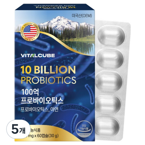 바이탈큐브 100억 프로바이오틱스 유산균 30g