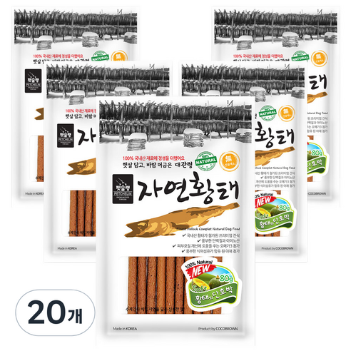 펫슐랭 대관령 자연황태 져키 강아지 간식, 황태 + 단호박 혼합맛, 80g, 20개