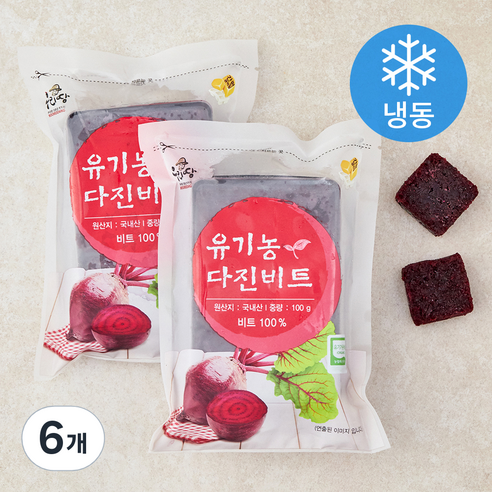 우리땅 유기가공식품 인증 다진 비트 (냉동), 100g, 6개