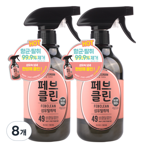 더블유드레스룸 페브클린 섬유탈취제 페브클린 No.49 피치블러썸, 500ml, 8개