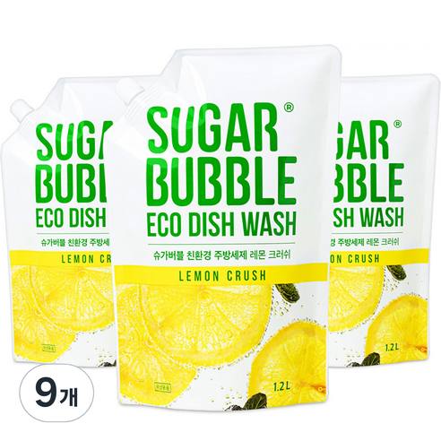 슈가버블 친환경 주방세제 레몬 크러쉬 리필, 9개, 1.2L