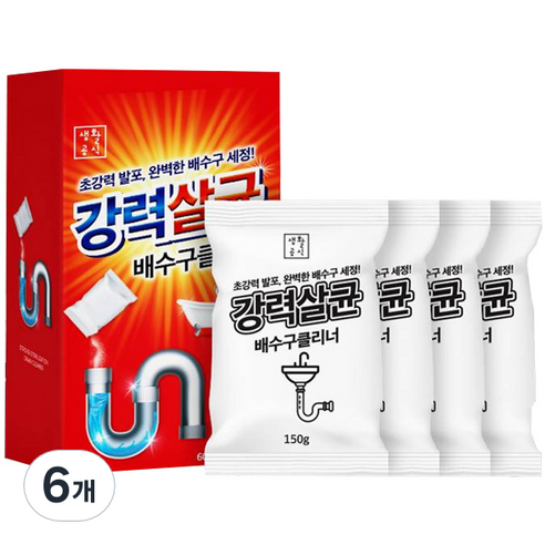 생활공식 강력 살균 배수구 클리너 4p, 600g, 6개