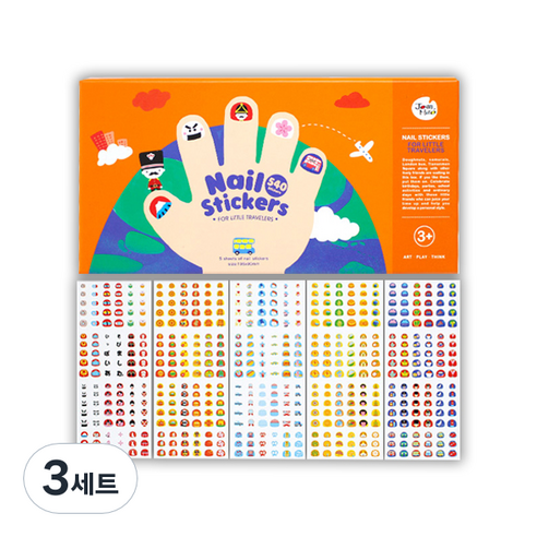 호안미로 네일스티커, 리틀트레블러, 3세트