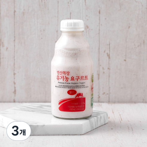 범산목장 유기가공식품인증 딸기요구르트, 450ml, 3개