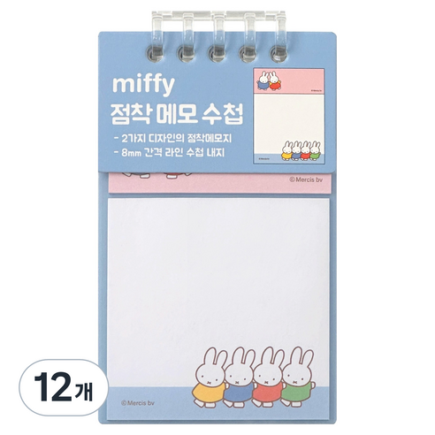 iiGEN 미피 접착 메모 수첩, 블루, 12개