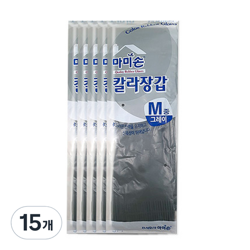 마미손 칼라 고무장갑 M, 그레이, 중(M), 15개