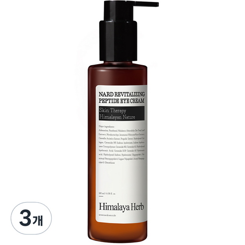 부케가르니 나드 리바이탈라이징 펩타이드 아이크림, 180ml, 3개