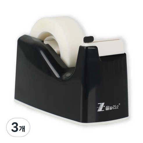 잘잘리오 미니 자동 안전 어린이 테이프 디스펜서 레인보우, 09 블랙, 3개